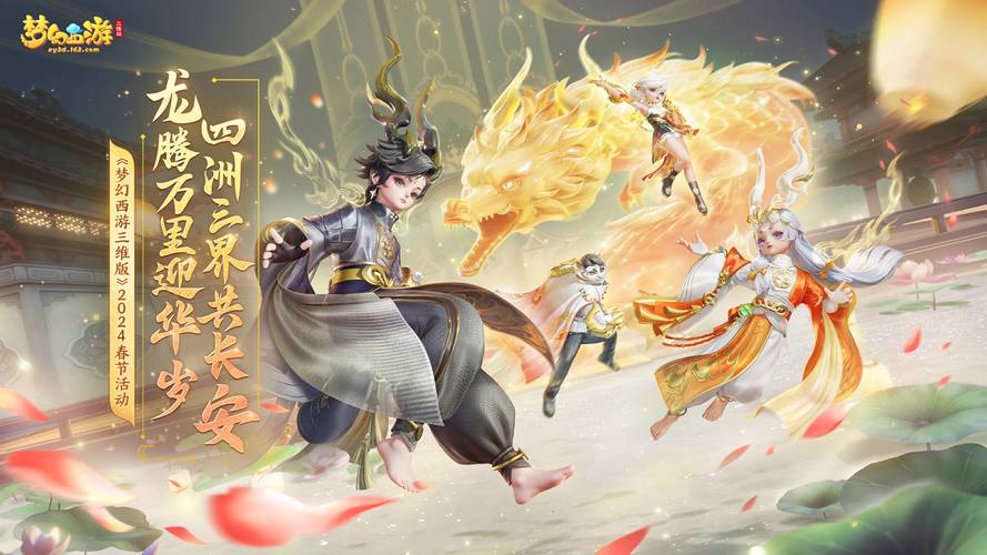 站群服务